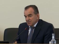 Губернатор Вениамин Кондратьев представил новых вице-губернаторов Краснодарского края
