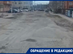 Беспощадные краснодарские дороги: автомобили в ямах оставляют запчасти, а пассажиры автобусов получают травмы