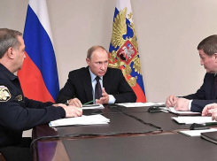 Президент Путин обсудил ситуацию с пожарами на совещании в Анапе