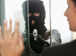 В Краснодаре объявлены в розыск горе-грабители банка