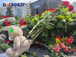 В России отменяют соревнования с участием представителей Краснодарского края