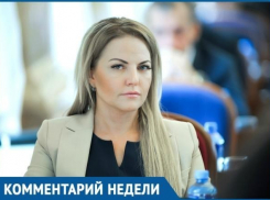 Об «ипотечных каникулах» рассказала депутат Заксобрания Краснодарского края Евгения Шумейко