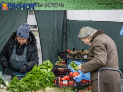 В Краснодаре 8 Марта откроют только 8 ярмарок вместо 10