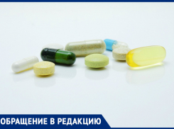 «Куда идти и что делать?» - беременная краснодарка не может найти необходимые лекарства в аптеках