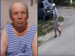 Больше года ищут таинственно пропавшего мужчину в Краснодаре