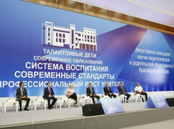  В краснодарских школах количество мест вырастет на 9 тысяч 