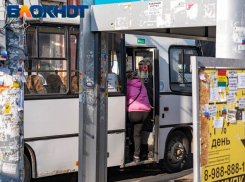 В Краснодаре сократили автобусный маршрут №131А