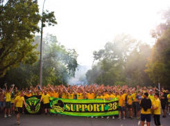 Призыв болельщиков принести на матч «Кубань» - «Омега» пиротехнику напугал краснодарцев