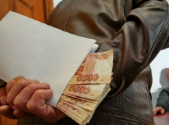 В Отрадненском районе полицейского подозревают в получении взятки 