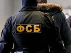 «Идет чистка рядов»: арестован начальник СЭБ ФСБ по Краснодарскому краю