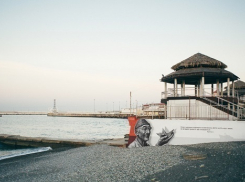 Жак Ив Кусто от StreetSkills украсил стену в Сочи