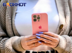 Массовый сбой произошёл в работе Telegram