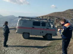 На Кубани пропала компания, отправившаяся на пикник