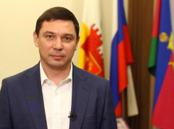 «Прошу краснодарцев не создавать толчею в продуктовых магазинах», - Евгений Первышов 