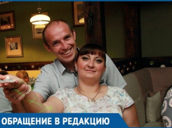 Жене кабельщика, погибшего от травмы на Афипском НПЗ, приходится «помогать» прокуратуре