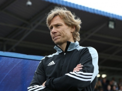 Армавирское «Торпедо» переименовали в ФК «Армавир» 