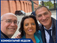 Маргарита Симоньян: «Кто-то хочет, чтобы мы забыли нашу Победу?» 