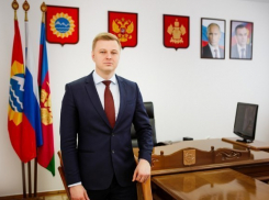  В Лабинском районе выбрали нового главу 