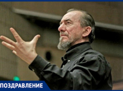 Казачьему маэстро Виктору Захарченко исполняется 81 год