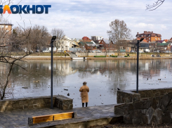 Мокрый снег и ночные заморозки ожидают в Краснодарском крае