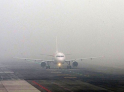  Туман помешал штатной работе краснодарского аэропорта 