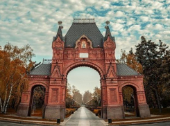 Объявлен сбор подписей за нанесение на купюры в 200 и 2 000 рублей символов Краснодара