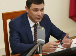 Первышов заставил сотрудников администрации Краснодара «скинуться» на помощь погорельцам