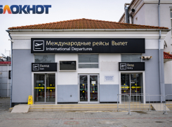 SHOT: аэропорт Краснодара откроют 25 декабря