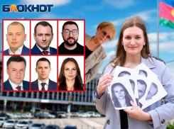 «Похожи на тех, кого разыскивает полиция»: краснодарцы не знают в лицо депутатов гордумы 