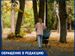 Краснодарцев не пустили в Ботанический сад из-за ветра