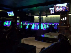 11 подпольных казино прикрыли в Краснодаре в ходе операции «Рулетка»