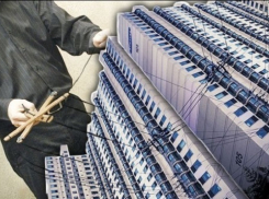 Крупнейшую управляющую компанию Новороссийска оштрафовали на полмиллиона