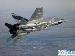 Под Армавиром разбился самолет МиГ-31