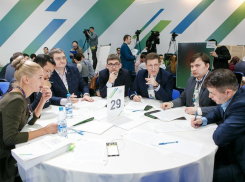 Навыки руководителей продемонстрируют будущая элита страны в Сочи