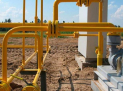 В Краснодарском крае ветеранам и инвалидам дали скидки на газификацию домов