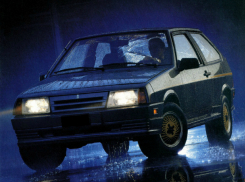 Водитель в Кореновском районе сбил женщину и бросил ее с переломами одну