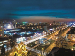 Ты потребитель «ТНС энерго Кубань», а ты наш подписчик?