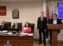 Департамент экономического развития Краснодара ликвидировали