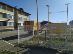 Жителям поселка Российского в Краснодаре вернули газ