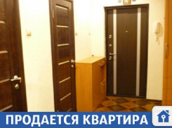 Большая квартира продается в Краснодаре