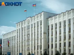 Отделение посольства Белоруссии в России появится в Краснодаре