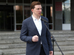  Назначили нового руководителя департамента внутренней политики Краснодарского края 