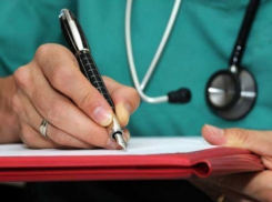  200 млн рублей на Кубани направят на строительство офисов врачей общей практики 