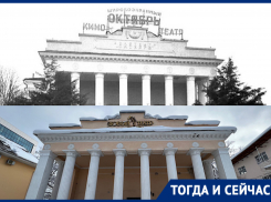 Мэри Поппинс в руинах: как символ советского кино стал облезлым театром кукол в Краснодаре