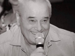 На 79-м году жизни скончался краснодарский дирижер Александр Гончаров