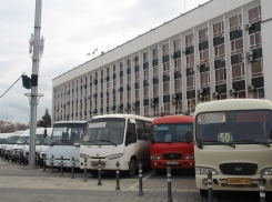 Заместителем мэра Краснодара стал Алексей Копайгородский