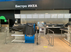 ИКЕА вернулась в Краснодар