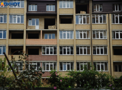 Среднюю стоимость «квадрата» жилья обновили в Краснодаре
