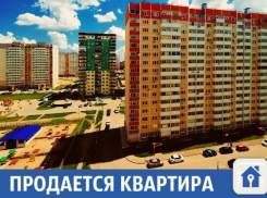 В комфортабельном и уютном районе продается квартира