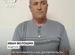 СМИ: в Краснодарском крае Гулькевичская ЦРБ остаётся без 25 водителей из-за отказа в повышении зарплаты 